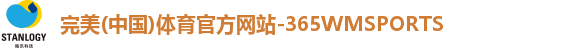 365WM完美体育